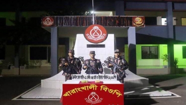 লুঙ্গিতে বাঁধা পোটলায় মিলল সাড়ে ৫ কোটি টাকার আইস