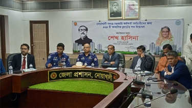 নোয়াখালীতে সরকারি আবাসিক ফ্ল্যাটের উদ্বোধন করলেন প্রধানমন্ত্রী
