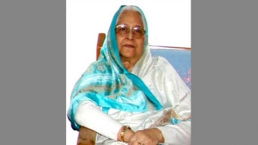 পররাষ্ট্রমন্ত্রীর বড় বোন আয়েশা মোজাক্কিরের ইন্তেকাল